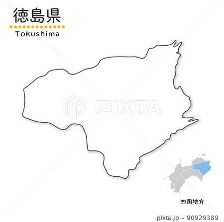 徳島県の単純化したかわいい地図、地方と場所