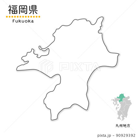 福岡県の単純化したかわいい地図、地方と場所