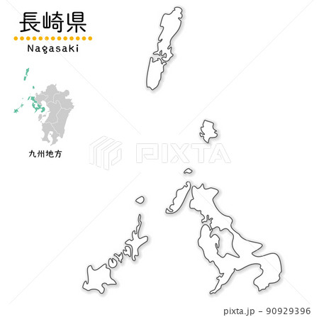 長崎県の単純化したかわいい地図、離島を含む全体図