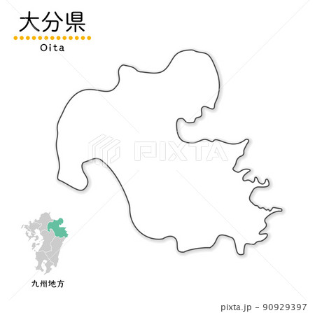 大分県の単純化したかわいい地図、地方と場所