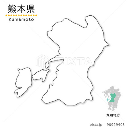 熊本県の単純化したかわいい地図、地方と場所