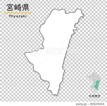 宮崎県の単純化したかわいい地図、地方と場所 90929404