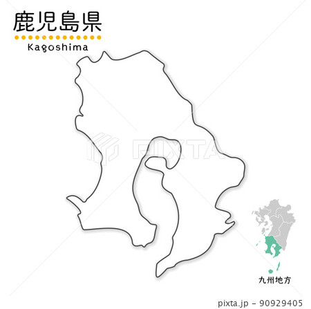 鹿児島県の単純化したかわいい地図、地方と場所