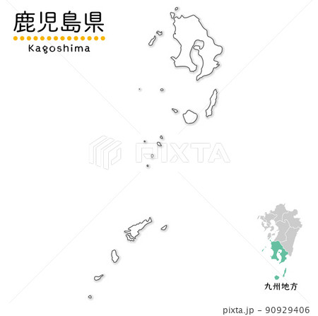 鹿児島県の単純化したかわいい地図、地方と場所、奄美諸島を含む全体図