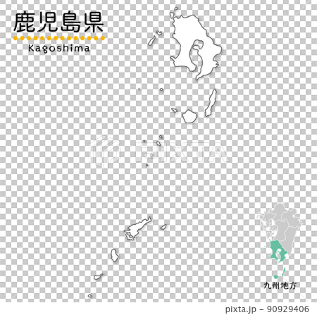 簡單可愛的鹿兒島縣地圖、地區和位置，以及包括奄美群島在內的全景 90929406