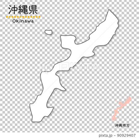 沖繩縣、地區和位置的簡化可愛地圖 90929407