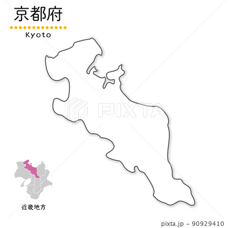 京都府の単純化したかわいい地図、地方と場所 90929410