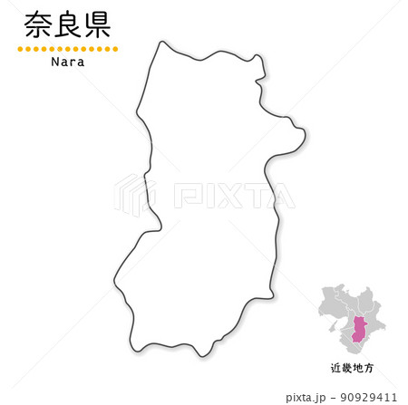 奈良県の単純化したかわいい地図、地方と場所