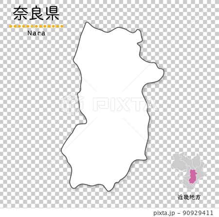 奈良県の単純化したかわいい地図、地方と場所 90929411