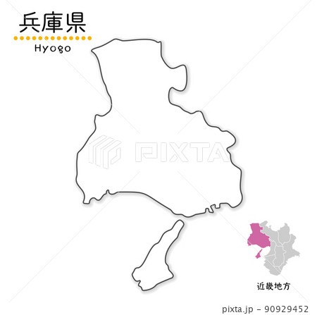 兵庫県の単純化したかわいい地図、地方と場所