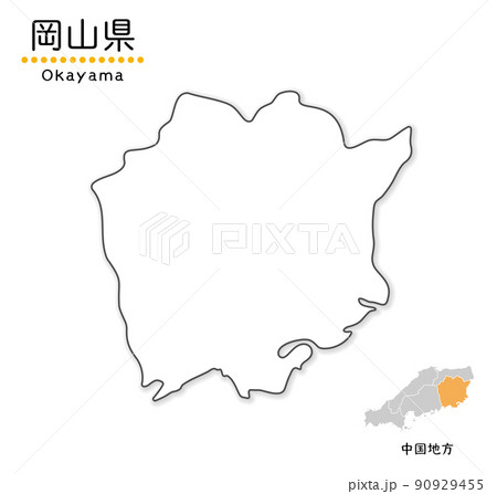 岡山県の単純化したかわいい地図、地方と場所