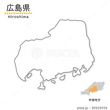 広島県の単純化したかわいい地図、地方と場所