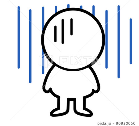 二頭身の白い人がショックを受けているイラスト 二頭身の白い人がショックを受けているイラスト 90930050