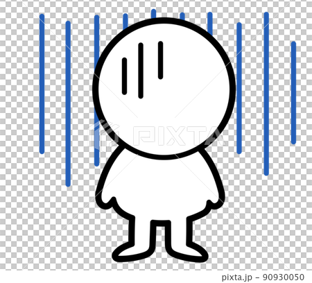 二頭身の白い人がショックを受けているイラスト 二頭身の白い人がショックを受けているイラスト 90930050