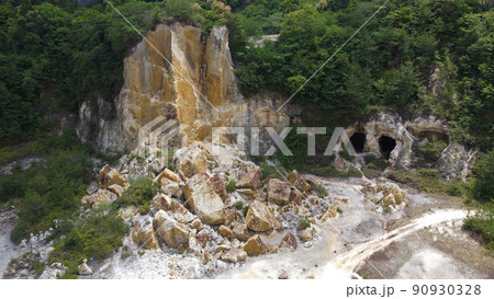 泉山磁石場のドローン撮影 90930328