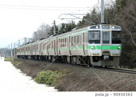 学園都市線　札沼線　普通列車　721系 90930363