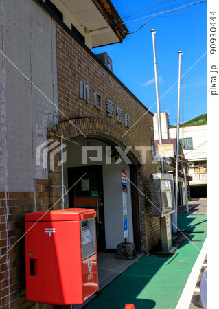 JR只見線会津川口駅から見た新緑の風景 JR只見線会津川口駅から見た新緑の風景 90930444