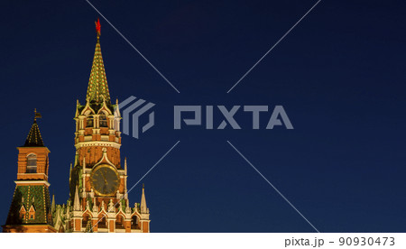 Spasskaya Tower of Moscow Kremlin at Red Square in Moscow. Russia. High quality photo Spasskaya Tower of Moscow Kremlin at Red Square in Moscow. Russia. High quality photo 90930473