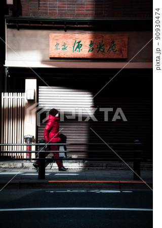 散歩 散歩 90930474