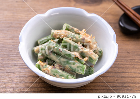 いんげんのおかかマヨ和え 90931778