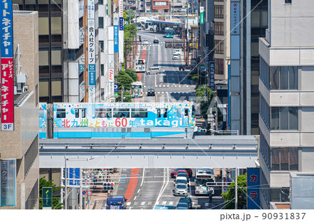 小倉駅付近を走るモノレール 90931837