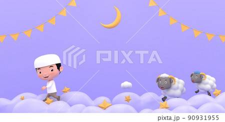 Eid al-Adha official holidays which are celebrated within Islam. 3d illustrator of Eid al-Adha 90931955