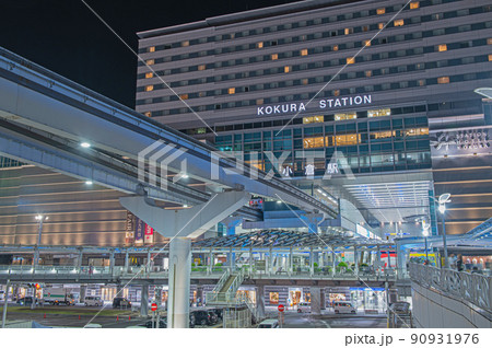 夜の小倉駅・小倉城口(南口） 90931976