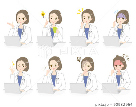 パソコンで作業する女性医師の表情イラスト素材セット 90932964