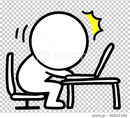 二頭身の白い人がノートPCを見て驚いているイラスト 90933398
