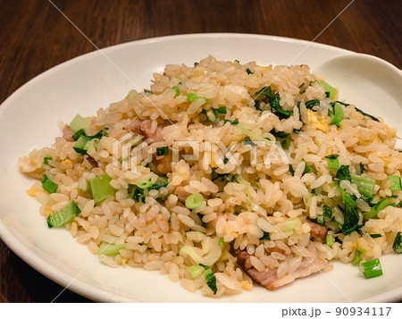 豚バラと青菜のチャーハン 豚バラと青菜のチャーハン 90934117