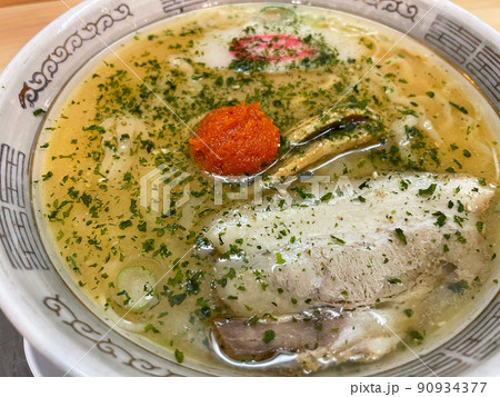 山形の名物辛味噌ラーメン 90934377