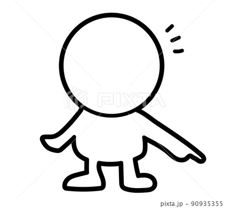 二頭身の白い人が下を指さしているイラスト 90935355