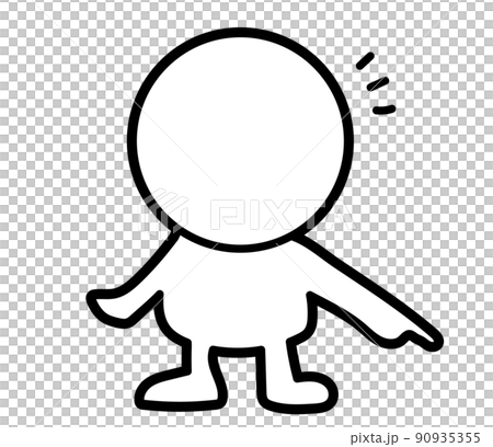 二頭身の白い人が下を指さしているイラスト 90935355
