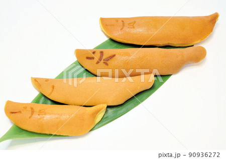 鮎菓子 鮎菓子 90936272