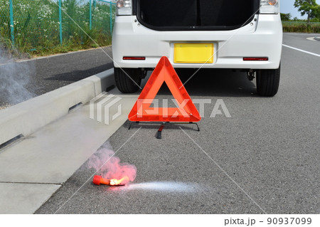 事故や故障時の緊急停車（イメージ） 90937099