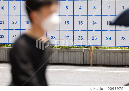 選挙・選挙戦の街並みの様子 選挙・選挙戦の街並みの様子 90939704