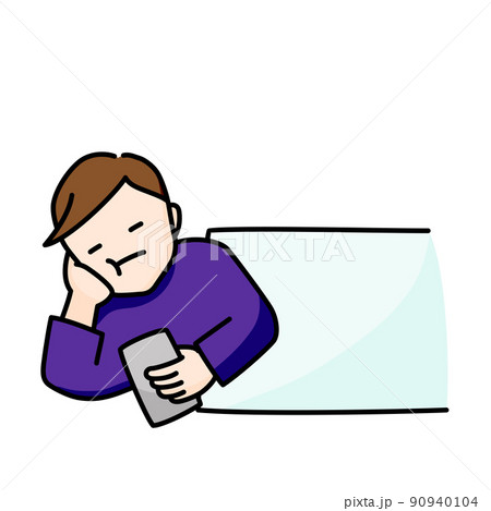 寝転んでスマホをいじっている男性のイラスト 白背景 ベクター 切り抜き のイラスト素材