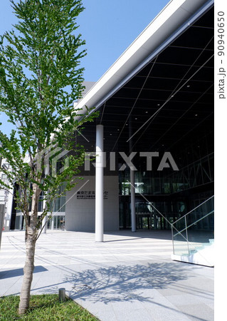 東京たま未来メッセ 90940650