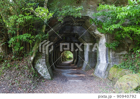 熊本県/ 八角トンネル（熊延鉄道遺構） 90940792