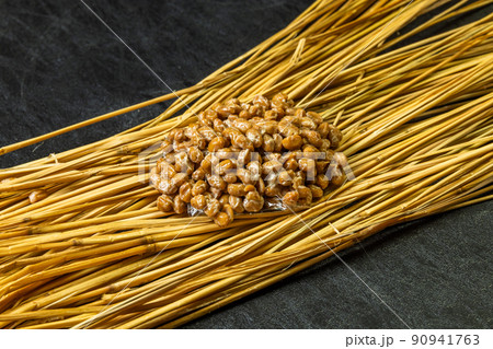 藁入り納豆 Natto Japanese foods 藁入り納豆 Natto Japanese foods 90941763