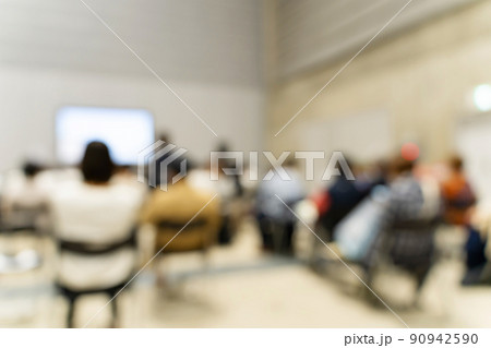 展示会　セミナー　ボケ　ぼかし 90942590
