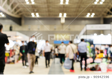 展示会 セミナー ボケ ぼかし 展示会 セミナー ボケ ぼかし 90942596