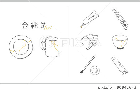 食器　金継ぎの線画イラスト 90942643