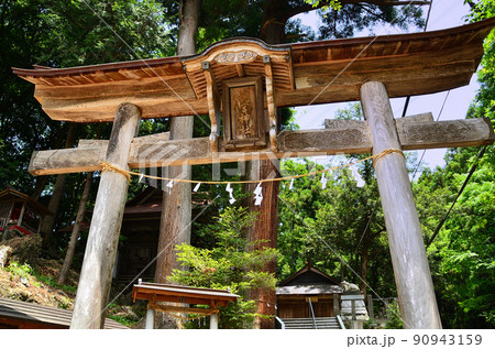 埼玉県寄居町風布の姥宮(とめみや)神社の鳥居 埼玉県寄居町風布の姥宮(とめみや)神社の鳥居 90943159