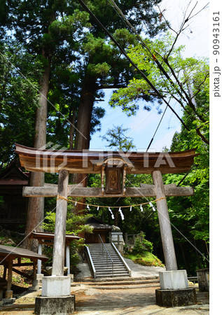埼玉県寄居町風布の姥宮(とめみや)神社の鳥居 埼玉県寄居町風布の姥宮(とめみや)神社の鳥居 90943161