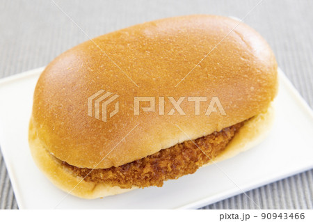 美味しいコロッケパン 90943466