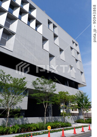 東京都立多摩産業交流センター 90943868