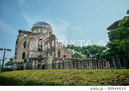 原爆ドーム 原爆ドーム 90944014