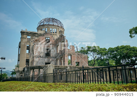 原爆ドーム 原爆ドーム 90944015