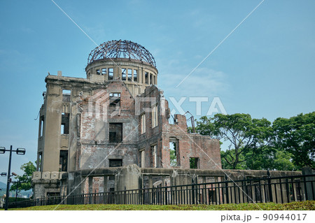 原爆ドーム 原爆ドーム 90944017